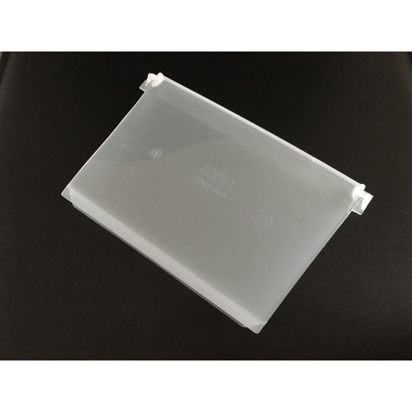PPS 2068 Avdeler rett, transparent Type: 2068, 230 x 150 x 100 mm, 10-pakning