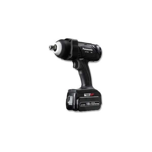 Panasonic EY7552LJS2S Muttertrekker med 4,2Ah-batterier og lader