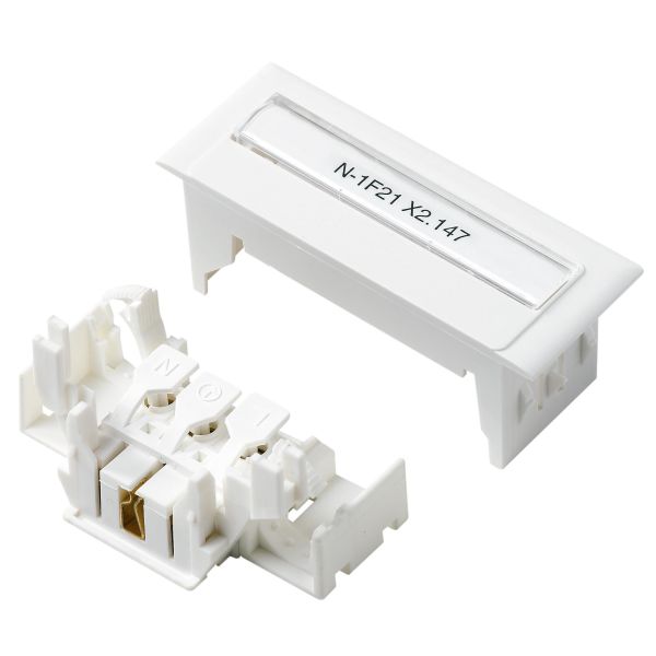 Schneider Electric 5940050 Tilkoblingssplint 37 mm Hvit