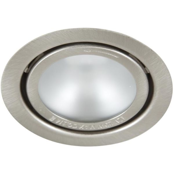 Hide-a-Lite 1202BS Downlight 20 W, matt glass, børstet stål