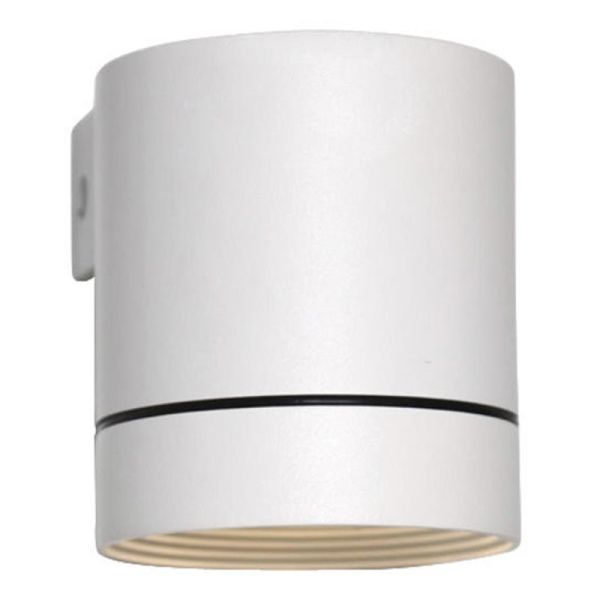Hide-a-Lite Round Single III Veggarmatur 50 W, GU10 Hvit