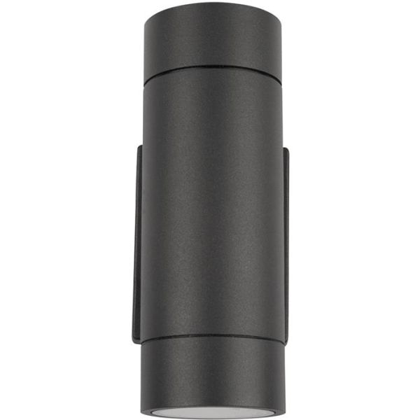 Hide-a-Lite Milo II GU10 Veggarmatur IP55 Antrasitt