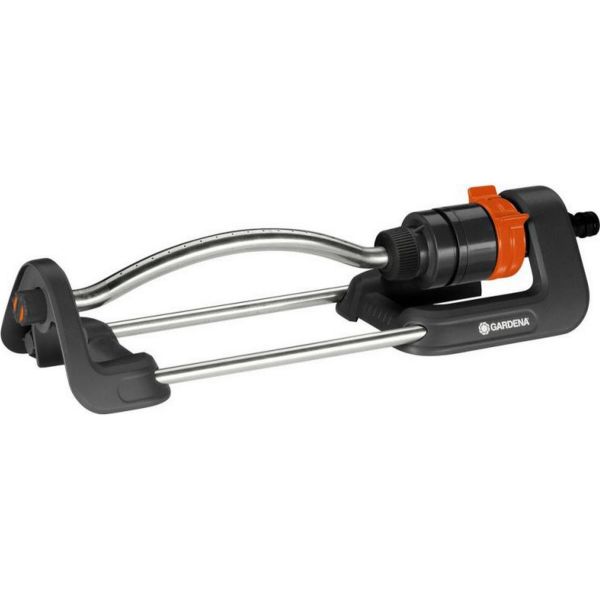 Gardena Aqua S Vannspreder